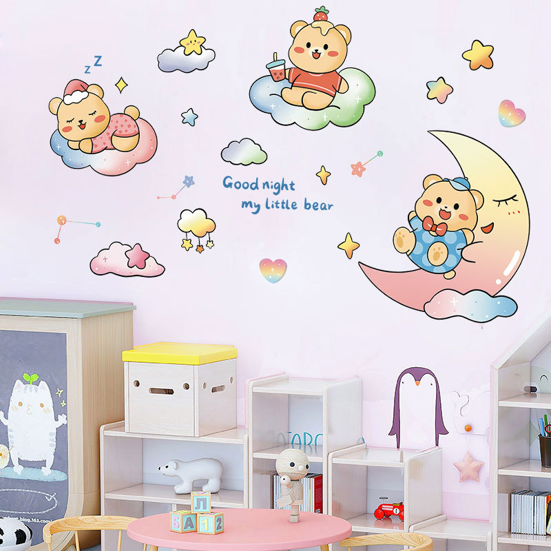 可爱卡通宝宝卧室墙贴装饰墙面儿童房布置墙贴画墙纸自粘XY6032