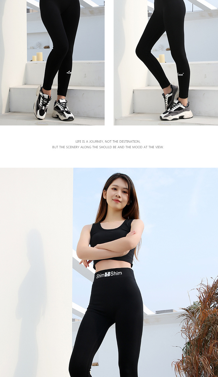 小清新九分裤详情页_10