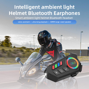 helmet bluetooth headset mini sports outdoor wireless bluetooth headset riding supplies portable cross-border