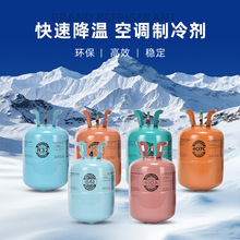 R32���䄩����Ӣ�İ��b��ýѩ�N�߼��ȷ������S�ҹ�������C���N