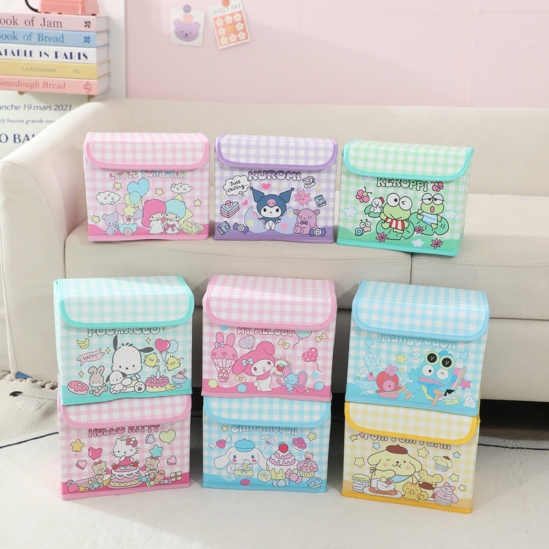 Cute Girl Heart Plaid Cartoon PU Dustproof Desktop Cosmetic Storage Box Folding Flip Dormitory Sundries Box