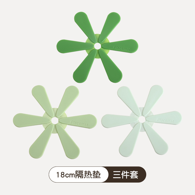 3종 세트(그린+말차그린+민트그린)