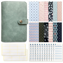 跨境PU活页本预算羽毛信封信纸套装手写记事本记录本商务礼品手帐