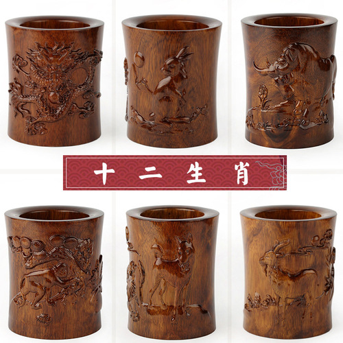 Mahogany crafts, solid wood carvings, twelve zodiac pen holders, wooden rat, horse, sheep, cow, tiger, ornaments, wooden fine products