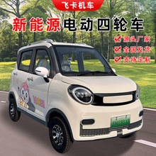 ��݆늄�܇��������ԴŮʿ���ͳ�����늄���܇����܇�ƿ܇