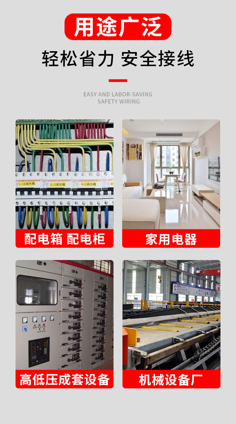 详2.jpg
