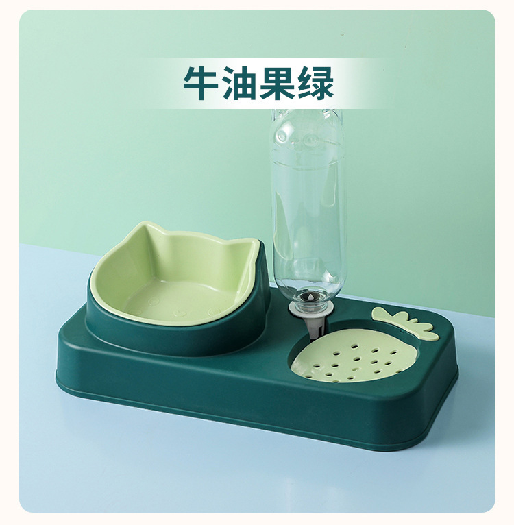 딸기 그릇 아보카도 색상