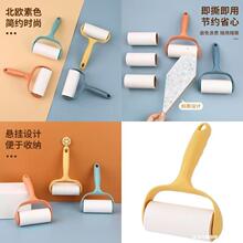 �LͲճë����˺ʽճë��������ճ�m�ҳ�ë�֝Lˢ�·���ë����Q