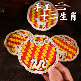 ʮ����Ф��ľ�|�����Ndiy���ϰ��ֹ����bF��ĸ�H���Y��