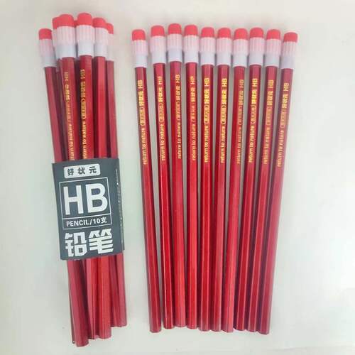 Red rod pencil, toddler primary school student triangular rod 2B core pencil set, rubber pencil sharpener combination set HB pencil