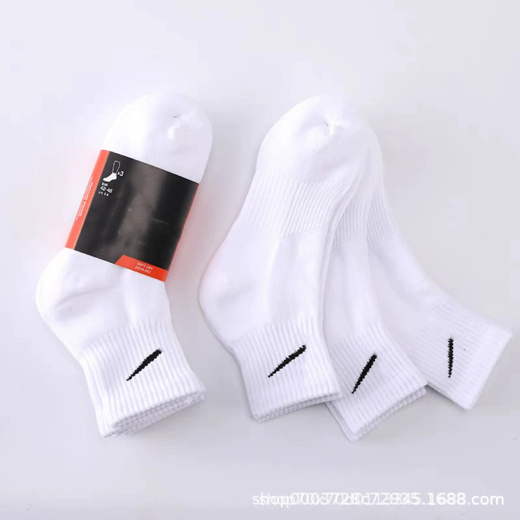 Классические тонкие баскетбольные носки Nike