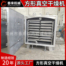 �t��������ո���C Ҭ��̼���}������ո�����ʳƷ��əC�S��