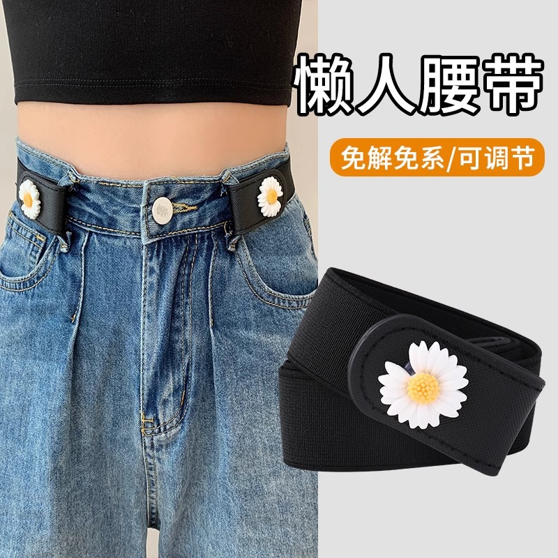 Pantalones cintura tamaño ajuste hebilla cintura apretado artefacto perezoso elástico entrenamiento militar cinturón Mujer Denim cintura cinturón de apriete