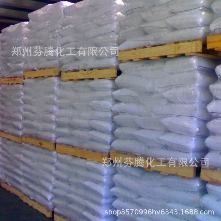 9184862606_905981676