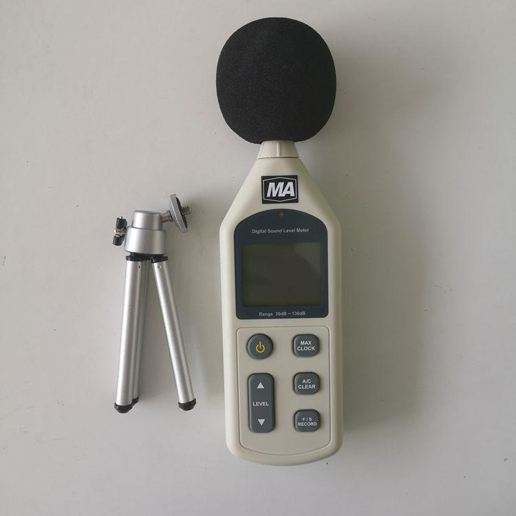 Detector de ruido intrínsecamente seguro para la mina YSD130 (B)