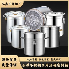 �Ӻ�304���P䓜�Ͱ�ߜ�側��������w�AͰ�Ƶ�͏d�๦��Ͱ�����