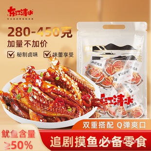 �|����ˮɽ�����~����ζ���Ͽ�ζ���~�м�ʳ�W�tС���b���e��ʳ