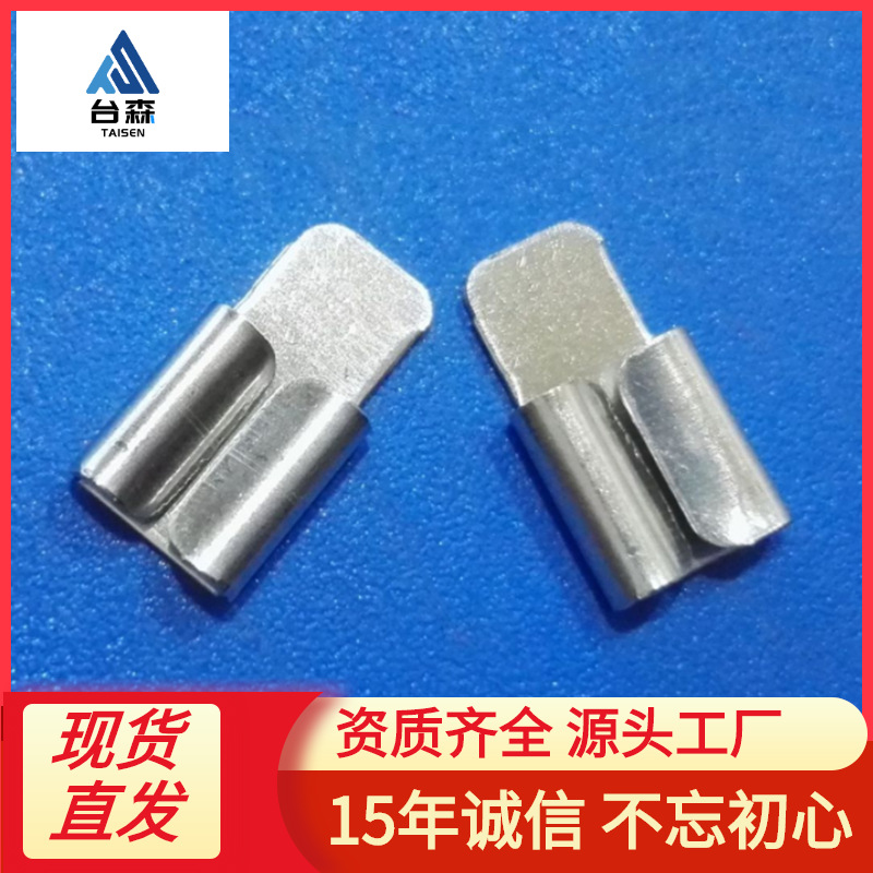 厂家直供 205保险丝插簧端子 保险丝座保险丝管夹子批发