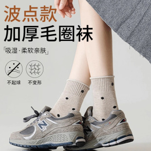 ��ɫ���c�mŮʿ�͹ż��ްٴ�o�Ǿ�߅�����m�ﶬ���Ӻ�ůëȦ�m