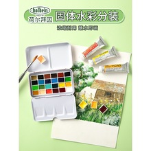 �ɠ�������wˮ����Ϸ��b�WԺ���󎟼�24ɫ�W�����g��ˮ���L����