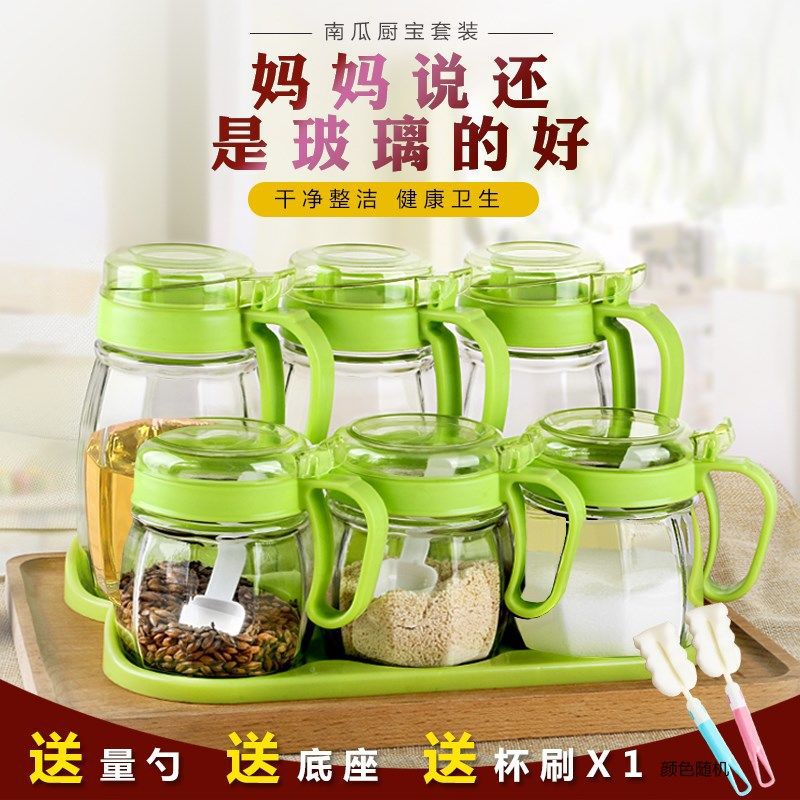 Productos de cocina de almacenamiento botella de aceite de vidrio con condimento botella de almacenamiento con tapa