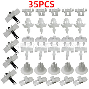 35PCS �m��춱��YW201 W124 A124��܇�T��ȹ߅�̶��AA0019884981