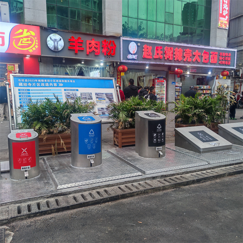 Customized Production of Outdoor Underground Smart Trash Cans, Landscape Garbage Sorting Bins, Environmentally Friendly and Durable Mobile Equipment Facilities