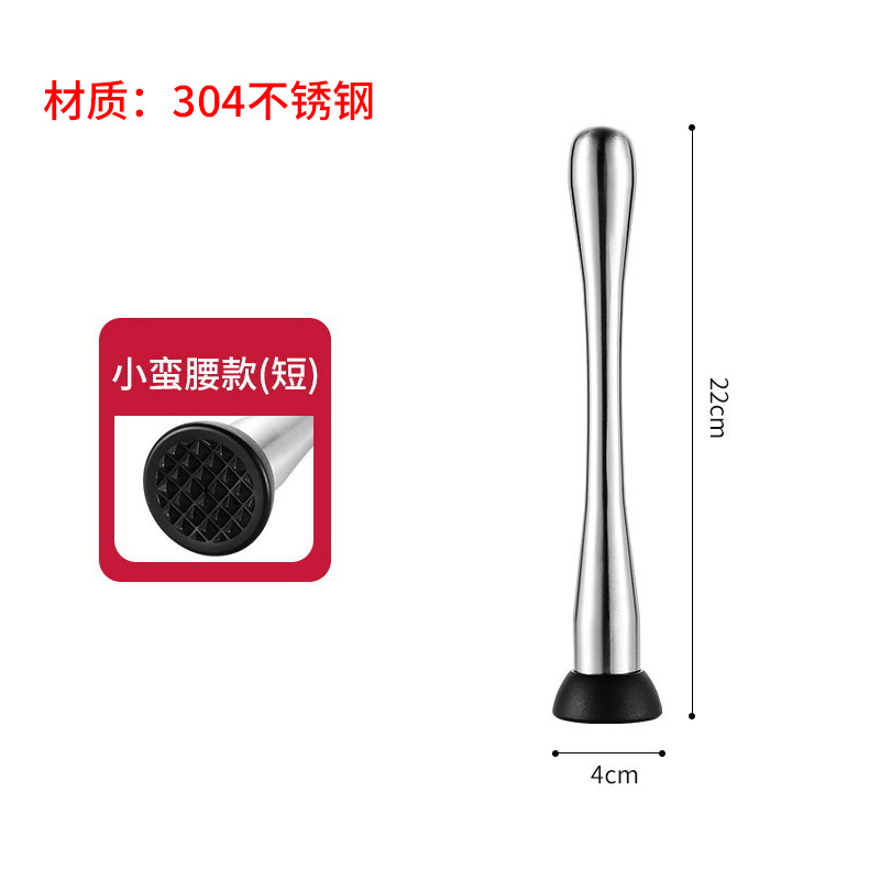 304#Тонкая талия: 23 см.