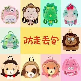 毛绒玩具;靠垫/抱枕;公仔抱枕