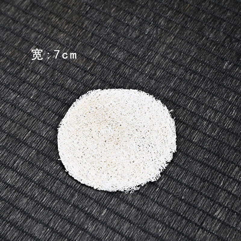 7cm 수세미 매트