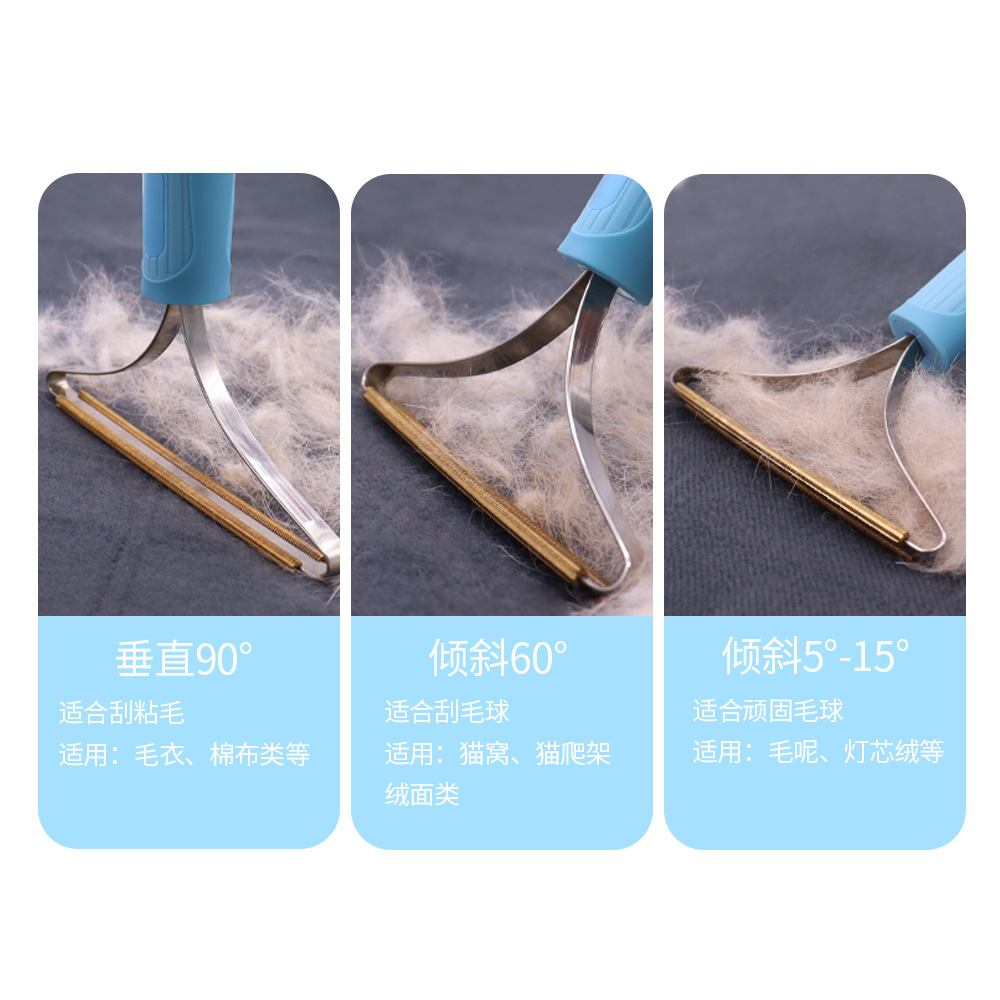 Mango raspador de mascotas, raspador de alfombra de pelo, limpiador de pelo de perro, artefacto de depilación, suministros de limpieza al por mayor