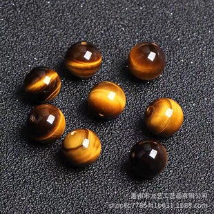 Natural tiger eye stone through hole half hole non-hole tiger eye stone single loose bead DIY earring pendant bracelet accessories material