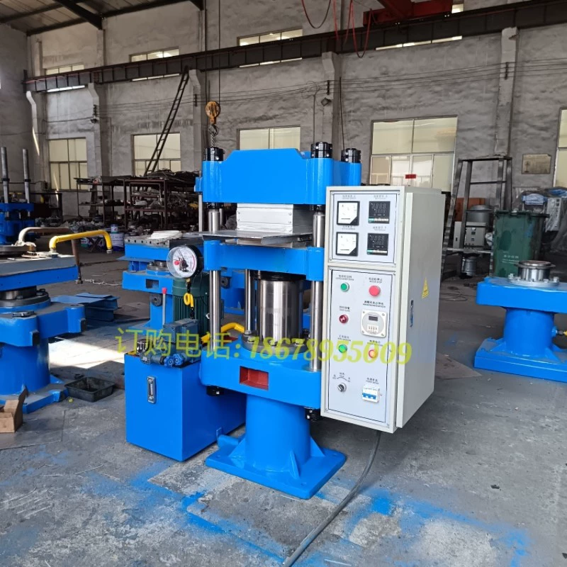 Производители поставляют 50 тонн плоской вулканизатор с четырьмя колоннами 50T резиновый образец горячий пресс