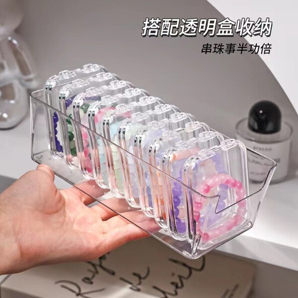 Storage box