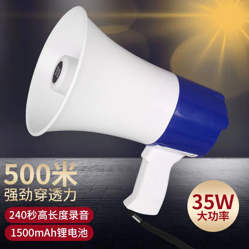 卸売りの功翔の大きいパワーの拡声器のスピーカーの携帯型の露店はスピーカーのスピーカーを売ります。|undefined