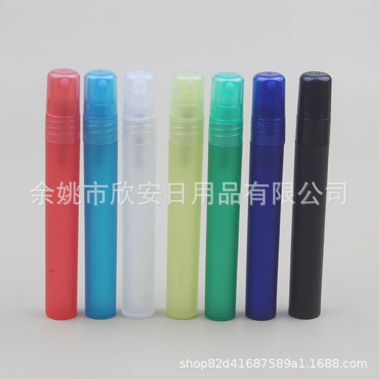 旅行装喷雾笔10ml黑色喷瓶透明磨砂PP喷瓶10毫升香水笔爽肤水瓶