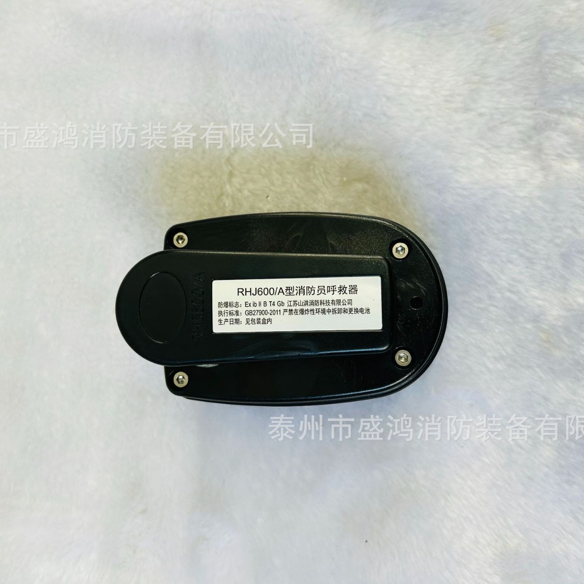 2025-02-12 16:51:57.jpg