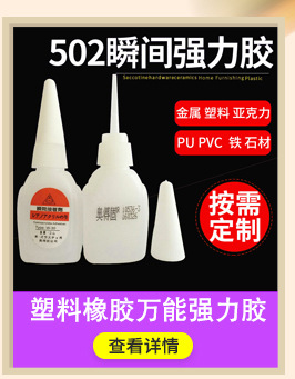 店长推荐7组_06.jpg