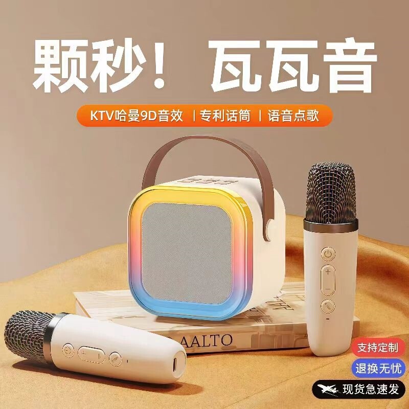 K12 Bluetooth Speaker Outdoor Portable Audio with Microphone Integrated Ktv Microphone Universal Karaoke Treasure Karaoke Subwoofer K12 Bluetooth Speaker Outdoor Portable Audio with Microphone Integrated Ktv Microphone Universal Karaoke Treasure Karaoke Subwoofer