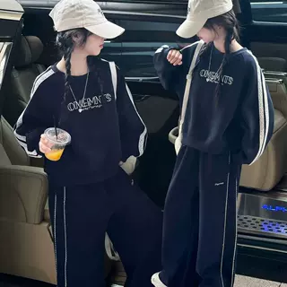 秒！高货！巨超值！女童精品卫衣