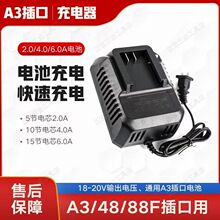 늄Ӱ��ֳ����2106����48V88F���A7A6����A3ͨ���p������