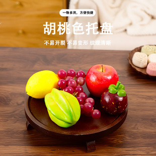 �羳�����ռ{�Pľ�|�����D�[���ռ{�܌�ľ�����бP�N���s���бP