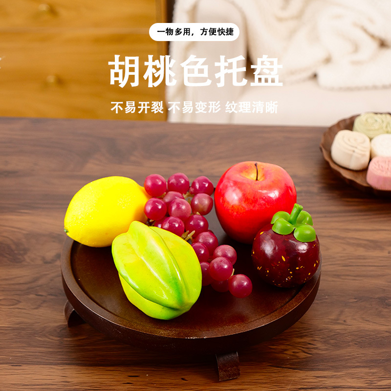 Cross-border base storage tray wooden rotatable ornament storage rack solid wood succulent tray kitchen miscellaneous tray