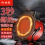 大功率家用工业机械式电暖器