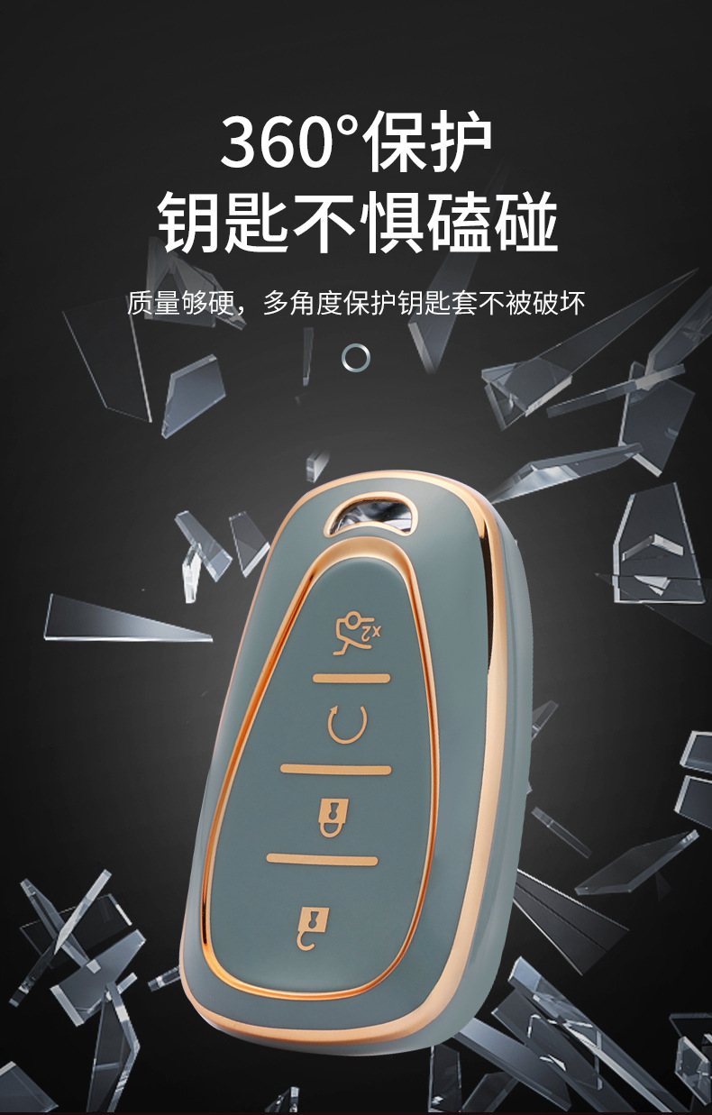 Car Key Case for Chevrolet Equinox Malibu XL Cruze