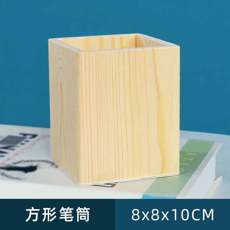 200克diy多元闪粉马赛克集合水晶自由石玻璃儿童手工材料颗粒|undefined