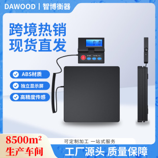 �S�����l�]�������̨�ӷ��w���f��50kg��yʽ��ӳ�С���]����