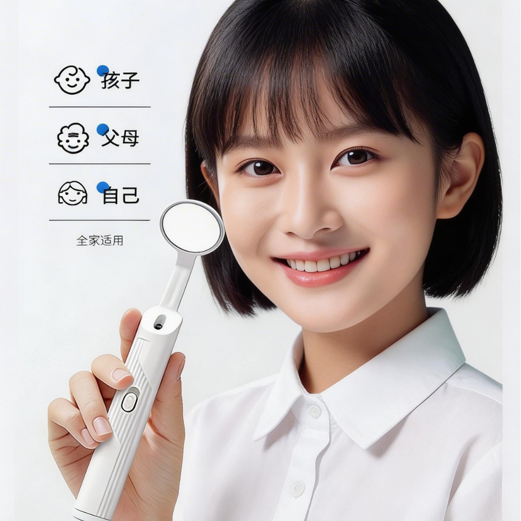 Led Microcrystalline Anti-Fog Oral Mirror Dental Endoscope Dental Examination Mirror Dental Care Home Use with Light Inspection Direct Sales