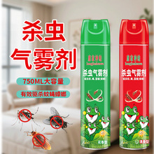 ���l750ml���x���F�����nω��������҃ȼ��ÿ������ܷ���