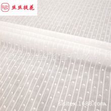 ȫ�޼�������֯���Ӽ������Ứ����ȹ��Ůװͯװ�Ҿӷ� SS18163-2